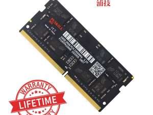 PUSKILL Memoria Ram DDR4 8GB 4GB 16GB 2400mhz 2133 2666mhz Sodimm Notebook High Performance Laptop Memory